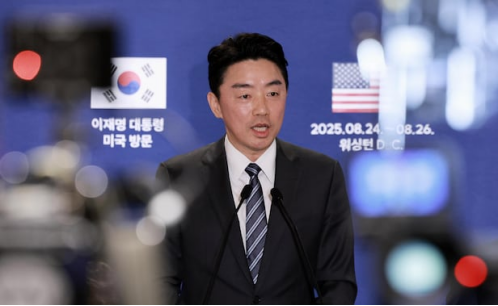 韩官员：已与美协商释放被捕韩国公民，将安排包机赴美