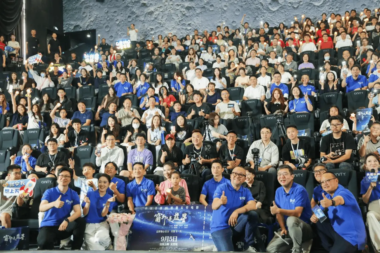 《窗外是蓝星》作曲家孙沛以音乐编织航天史诗 谱写中国人的宇宙浪漫